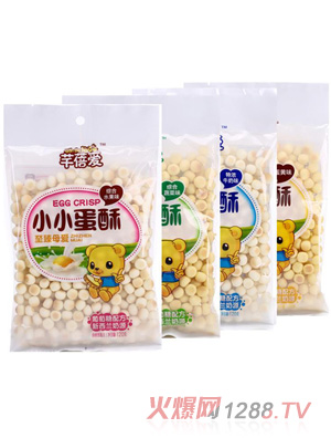 芊蓓愛小小蛋酥