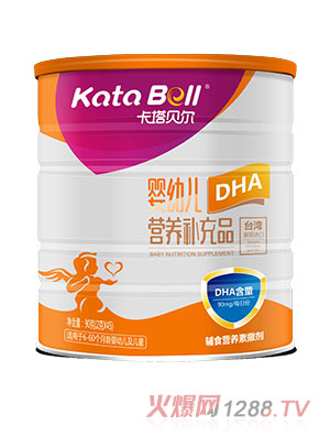 ����ؐ��DHA�I�B(y��ng)�a��Ʒ