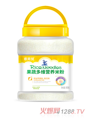 �Ŷ�ؐ800�˹��߶�S�I(y��ng)�B(y��ng)�׷�