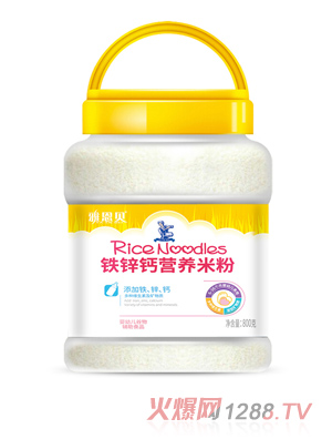 �Ŷ�ؐ800���F�\�}�I�B(y��ng)�׷�