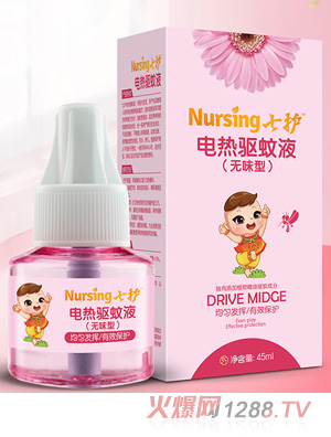 ���o(h��)늟��(q��)��Һ