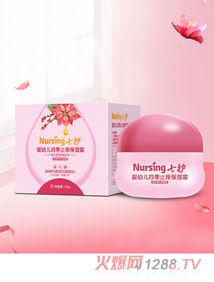 ���o(h��)yingye�ļ�ֹ�W����˪