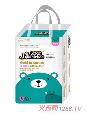 ����(l��)�����|(zh��)���o(h��)ȫо�w����ѝS62