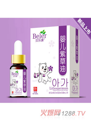 ؐ����yinge�ϲ���