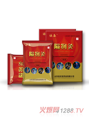 ��ɭ�����ϵ��