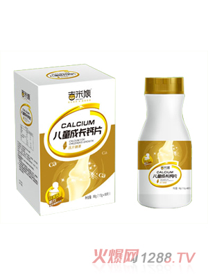 �����܃�ͯ���L�}Ƭ