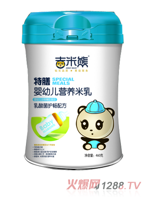 ���������ŋ��׃��I(y��ng)�B(y��ng)����-������o(h��)���䷽ Ͱ�b