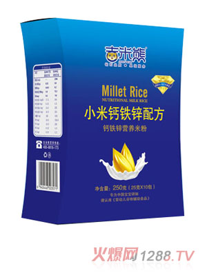 ������С���}�F�\�䷽�I�B(y��ng)�׷� ���b