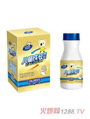 ����ͯ���L�}Ƭ