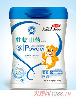 �~ؐ˹ĵϠɽˎ΢����