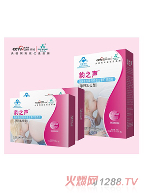 �֮��N�S���صV���|Ƭ��yunf��ĸ�ͣ�