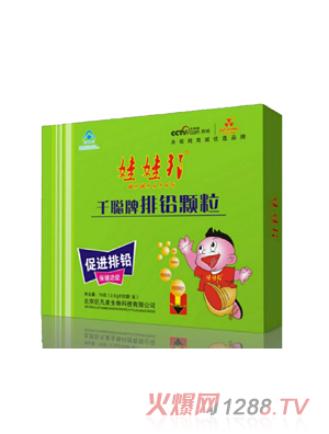 ���ް�ǧ�����U�w��