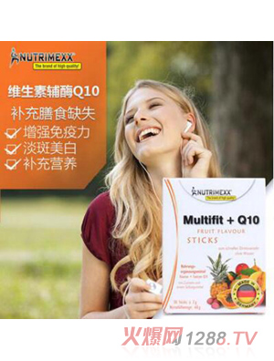 NUTRIMEXX�oøQ10
