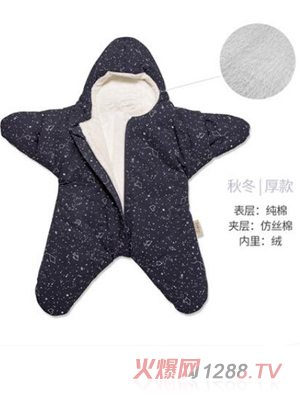 ������baby bites yingeС����˯�� ��܊�{(l��n)�ﶬ���