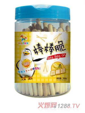 ������L(f��ng)܇�����ࣨ�㽶ζ��