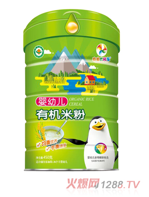 ������L(f��ng)܇(ch��)�ЙC(j��)�׷ۣ�yingye��