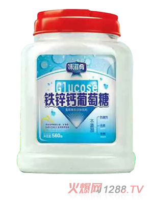 ζ�����F�\�}������560��