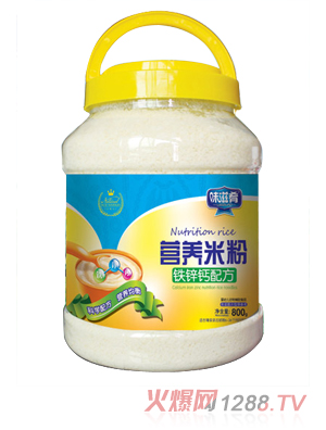 ζ���ȠI(y��ng)�B(y��ng)�׷�-�F�\�}�䷽ 800��͸��Ͱ�b