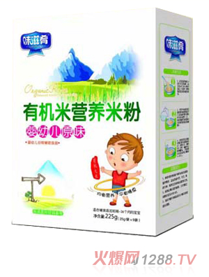 ζ�����ЙC(j��)�I(y��ng)�B(y��ng)�׷�-yingyeԭζ ���b