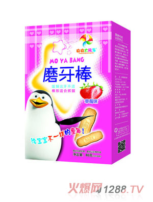 ������L(f��ng)܇(ch��)ĥ���� ��ݮζ���b