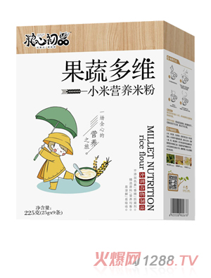 �Z�ĳ�Ʒ���߶�SС�נI(y��ng)�B(y��ng)�׷� ���b