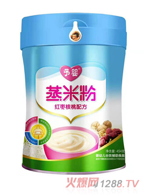 ������׷�-�t�������䷽