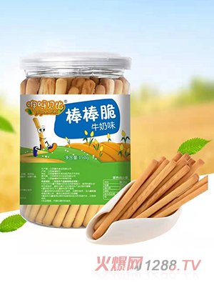 ��ѽؐ�Ȱ�����ţ��ζ