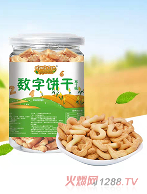 ��ѽؐ�Ȕ�(sh��)��ɲ���ζ