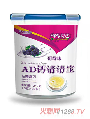 ��ѽؐ��AD�}���匚����ζ -��(l��)���b