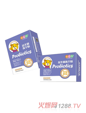 ���������������ɷ�