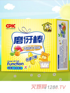 Ӣ��ؐؐĥ���-���ţ��ζ