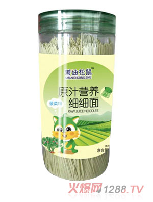 �Ƶ�����ԭ֭�I�B(y��ng)��(x��)��(x��)��-����ζ