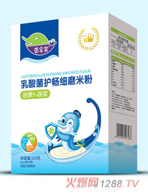 �����R������o����ĥ�׷�-���}���߲˺��b