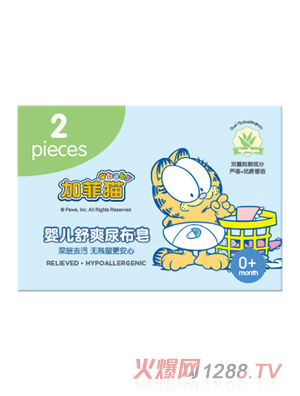 �ӷ�؈yinge��ˬ����