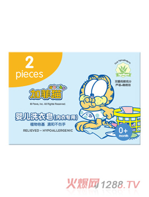 �ӷ�؈yingeϴ����(��(n��i)����)