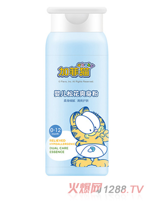 加菲貓yinge松花爽身粉