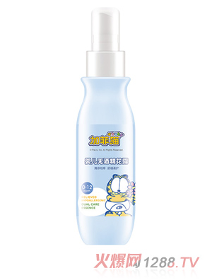 �ӷ�؈yinge�o�ƾ���¶