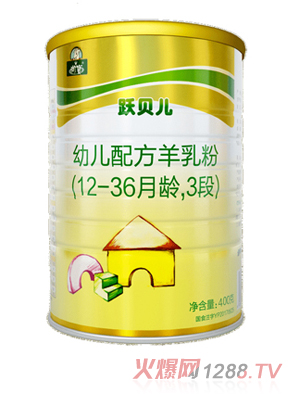 �����Sؐ�����̷�400������