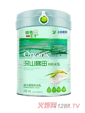 ����������ɽ�����������ЙC����-Ͱ�b