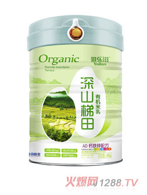 �Ř�(l��)����ɽ�����ЙC(j��)����-AD�}�F�\�䷽  �b