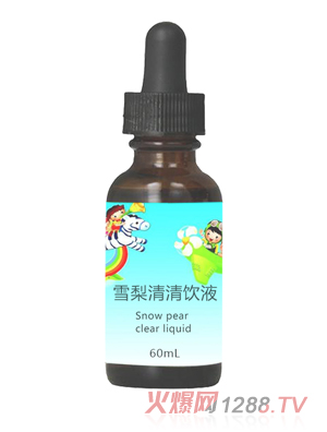 ��֥ѩ�������Һ