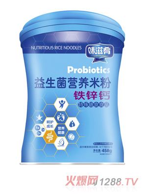 ζ�����������I(y��ng)�B(y��ng)�׷�-�F�\�}�� ��