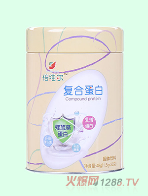 倍維爾復合蛋白固體飲料