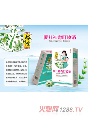 ԣ����yinge���涣ҧ��