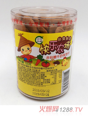 Ʒζ��䁿옷(l��)�r(n��ng)��(ch��ng)����