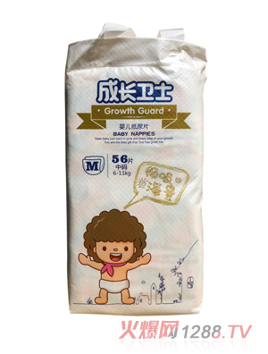 ���L(zh��ng)�l(w��i)ʿyinge����ƬM56