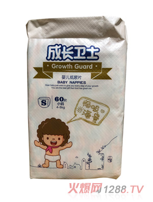 ���L�l(w��i)ʿyinge����ƬS60