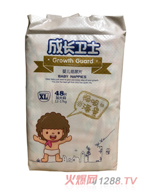 ���L(zh��ng)�l(w��i)ʿyinge����ƬXL48