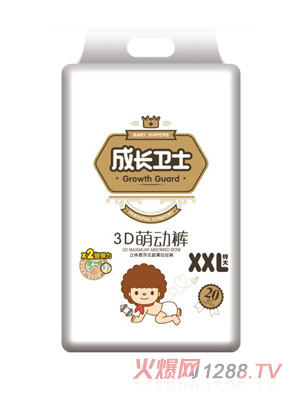 ���L�l(w��i)ʿ3D�Ȅ�ѝXXL20