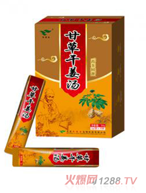 �G���@�ʲݸɽ���